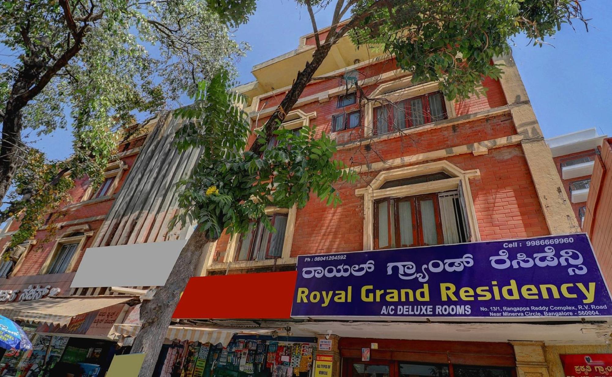 Hotel O Royal Grand Residency Near Lalbagh Botanical Garden Bangalore Exterior photo
